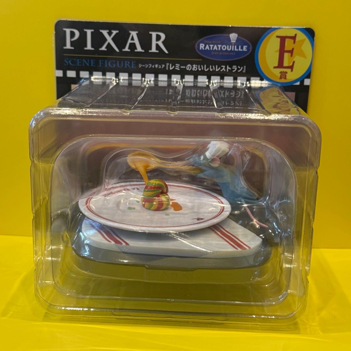 ピクサー ハッピーくじ E賞 シーンフィギュア レミーのおいしいレストラン Happyくじ PIXAR E賞 レミーのおいしいレストラン Happyくじ