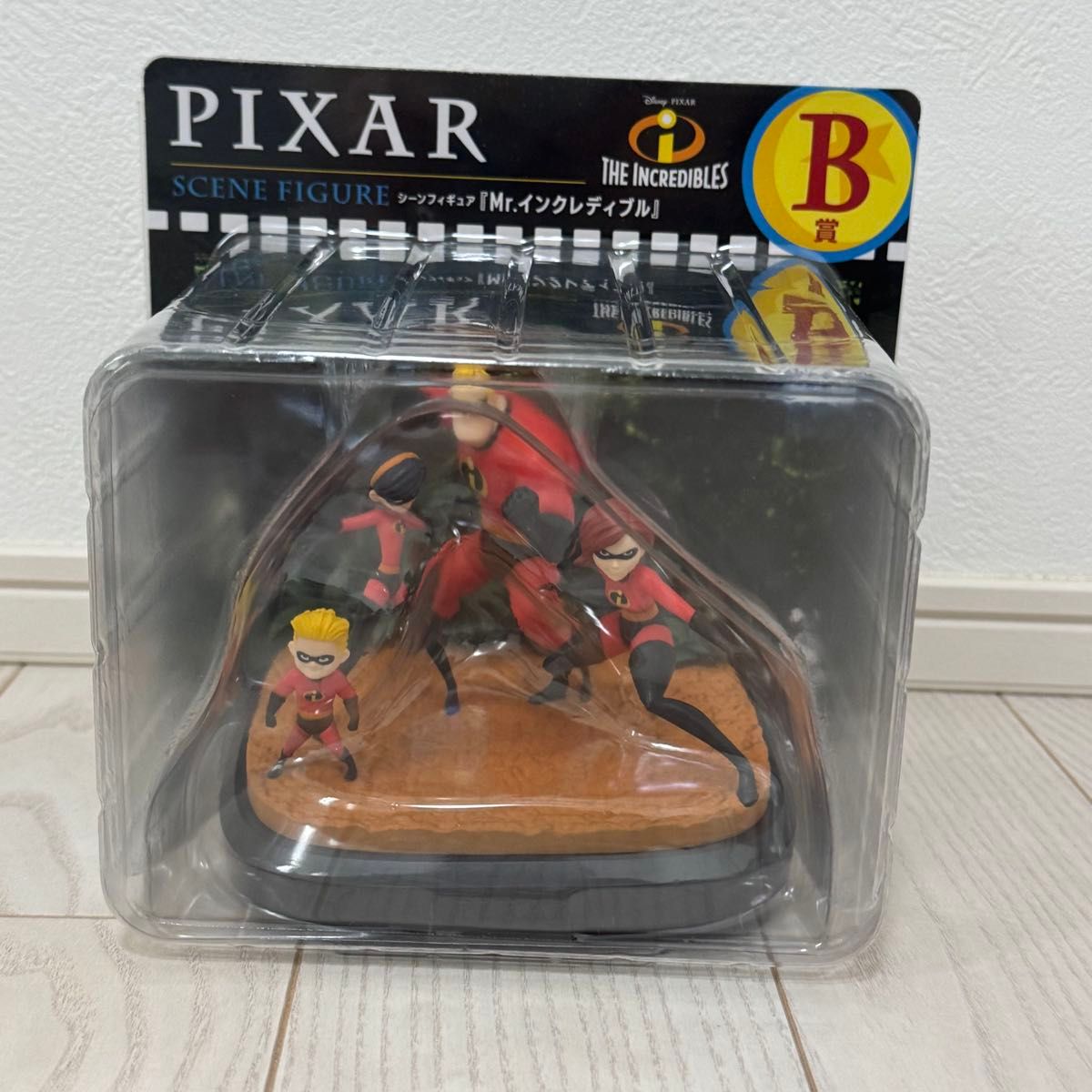 ピクサーハッピーくじ A.D.H.I.J.K賞 おまけ付き 未開封 まとめ売り ハッピーくじ PIXAR ピクサー Happyくじ まとめ売り|Yahoo