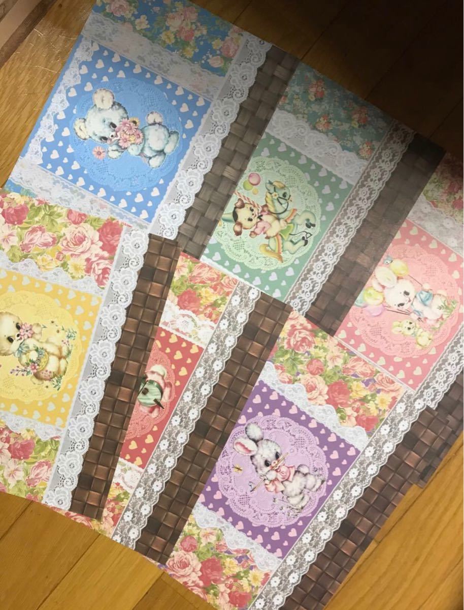 Paypayフリマ レトロアニマル デザインペーパー メモ セット オマケにデザペ5枚付き Paypayフリマ レトロアニマル デザインペーパー メモ セット オマケにデザペ5枚付き