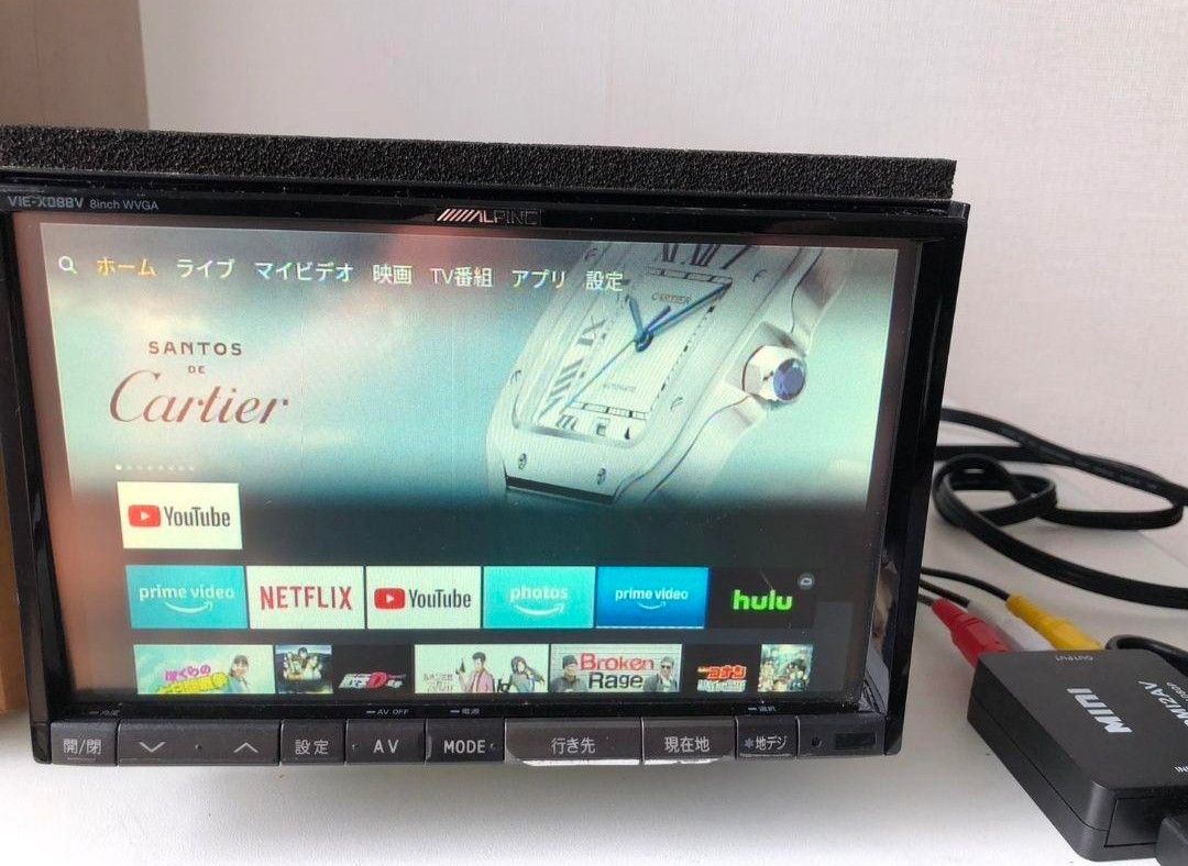 アルパイン 8インチ X088V Bluetooth②ファイヤTV接続可 動画有 アルパイン 8インチナX088V Spotify再生 ファイヤTV接続可能