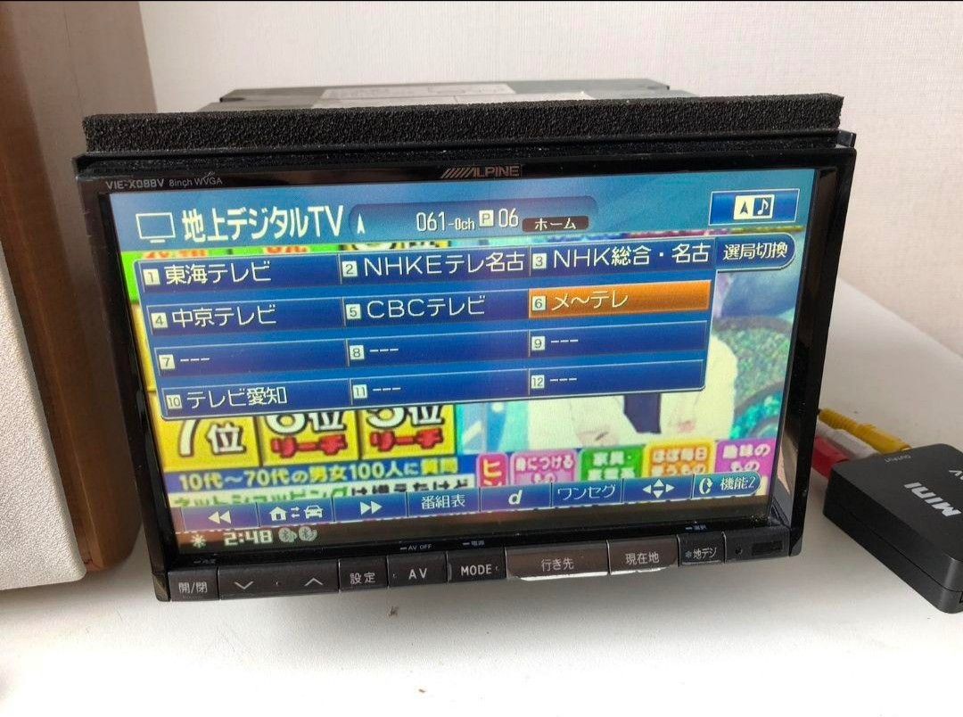 アルパイン 8インチナビ X088VS ファイヤTV接続可能 動作確認動画あり㉔ アルパイン 8インチナX088V Spotify再生 ファイヤTV接続可能