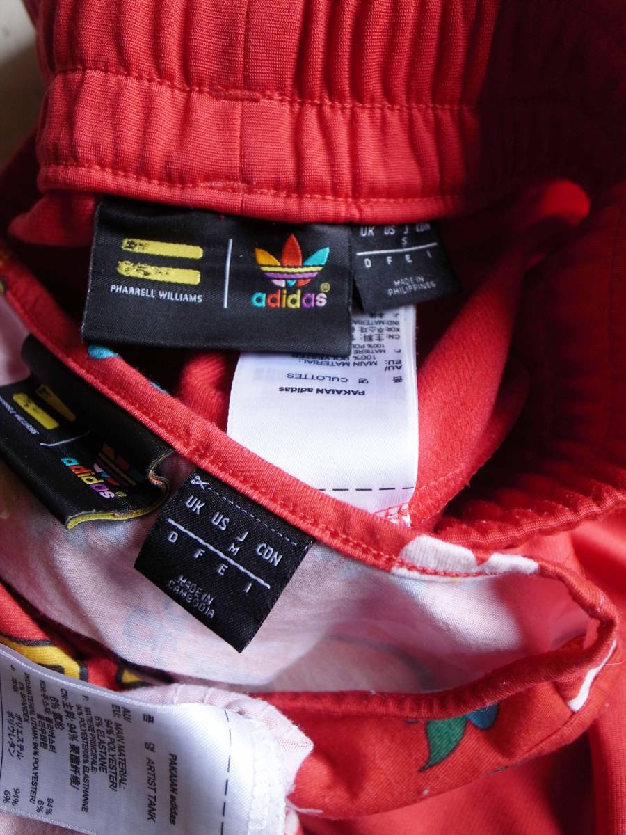 Adidas × PHARRELL WILLIAMS ジャージ タンクトップ セットアップ 赤
