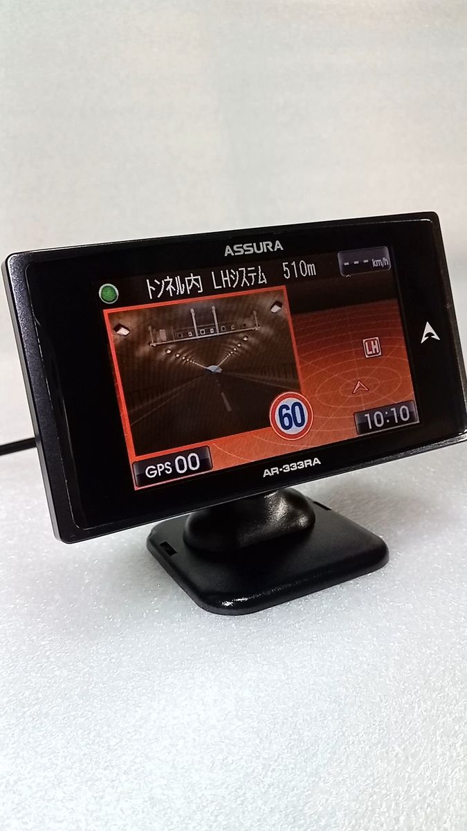 セルスター GPSレーダー探知機 AR-333RA 移動式オービス対応 リアルCG警告 OBDⅡ表示 最新データ更新SDカード付属