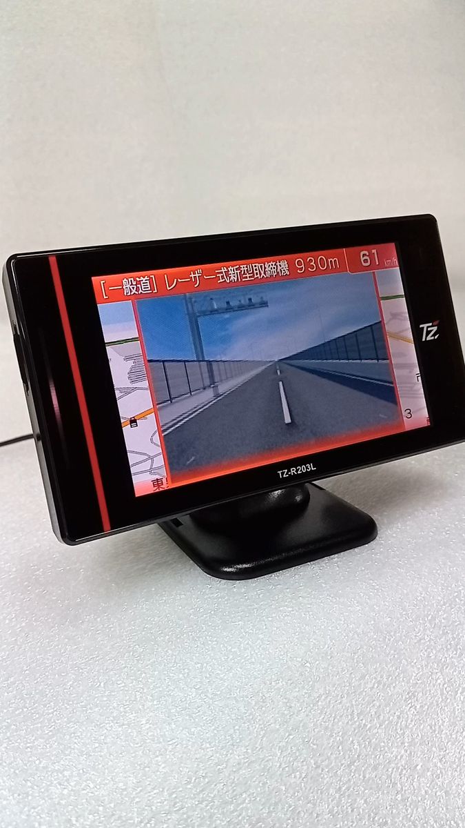 セルスターGPSレーダー レーザー探知機 TZ-R203L 無線ラン Wi-Fi LEDイルミネーション 最速・広角レーザー受信