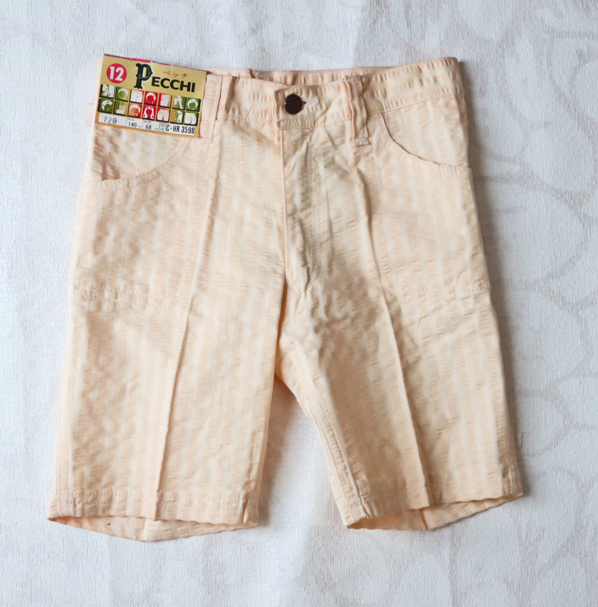 ヤフオク 966 昭和レトロ 半ズボン 夏 Boy 男の子 ウエス