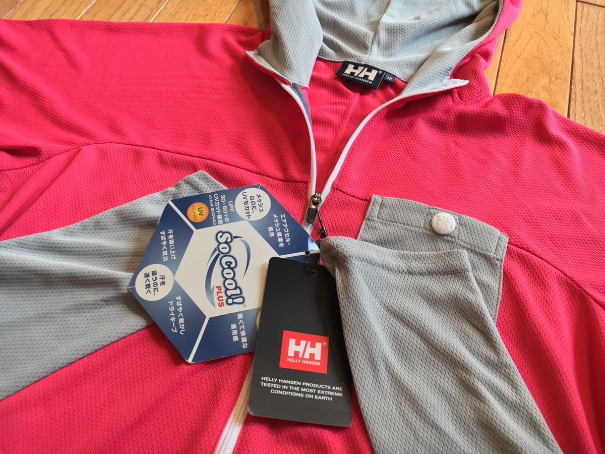 ★新品タグ付き★HELLY HANSEN(ヘリーハンセン)レディース アウトドア ジャケット パーカー M(T160cm)アームカバー UV ストレッチ 吸汗速乾 ★新品タグ付き★HELLY HANSEN(ヘリーハンセン)レディース アウトドア ジャケット パーカー M(T160cm)アームカバー UV ストレッチ 吸汗速乾