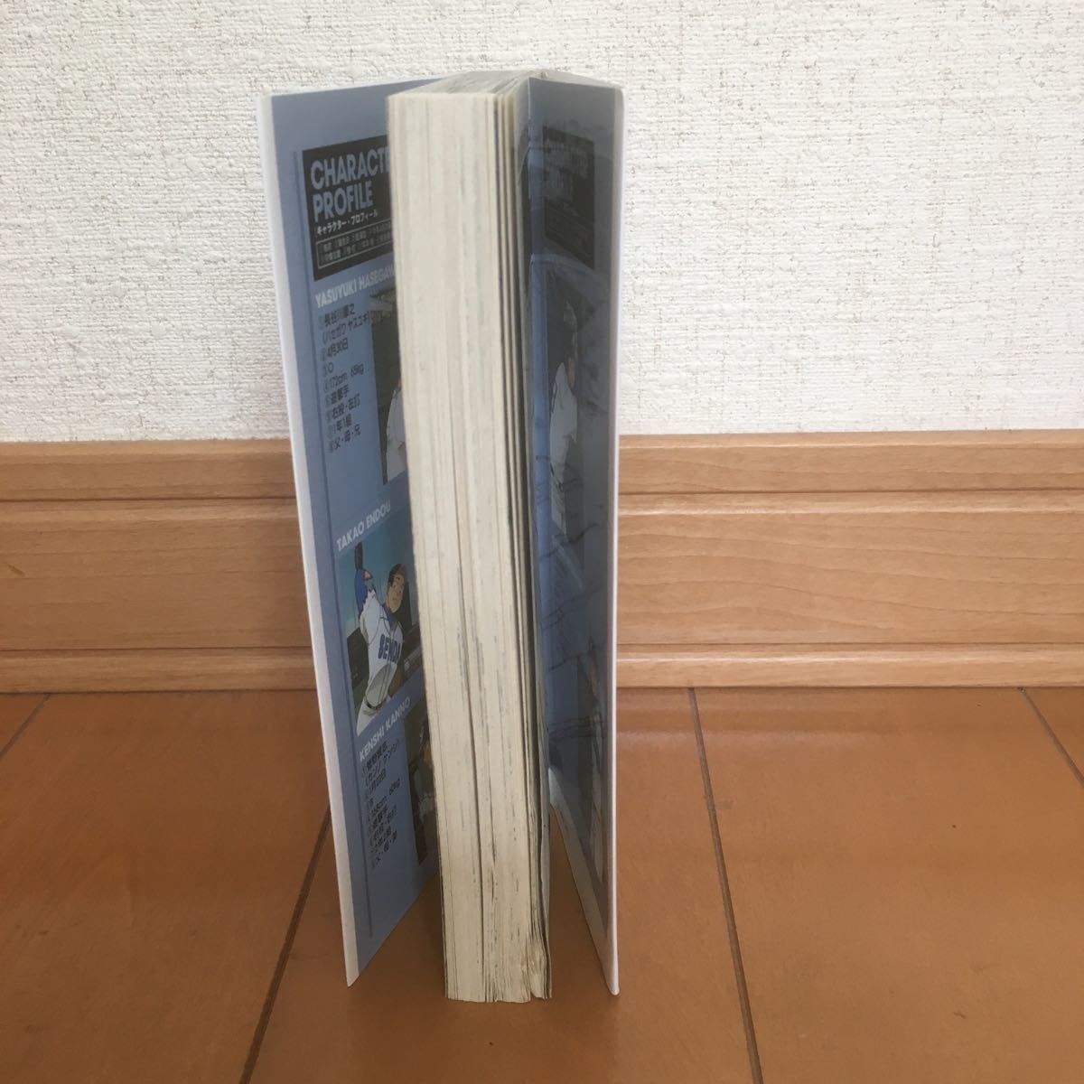 【値下げ】おおきく振りかぶって 1〜26巻 /講談社/(コミック) 中古