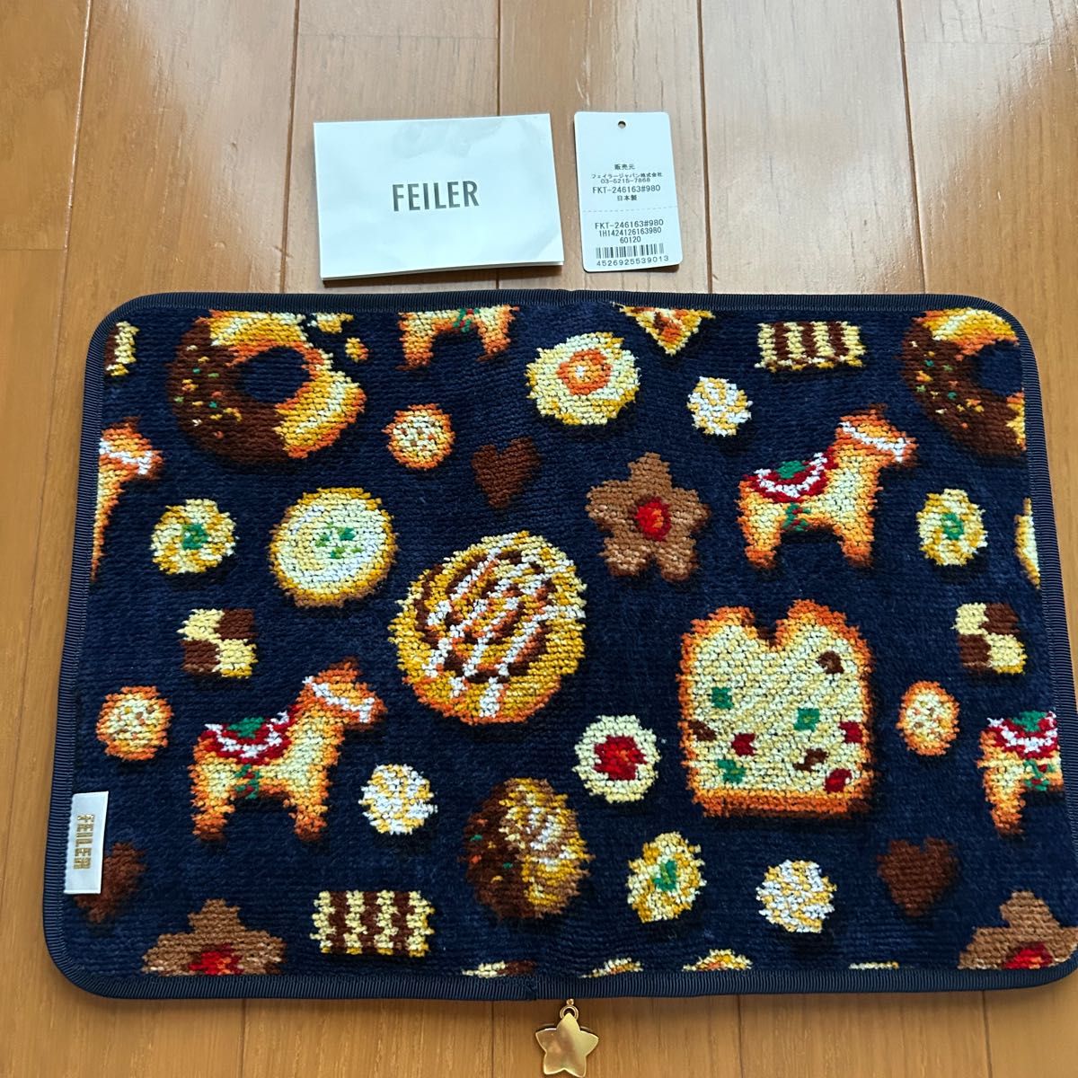 【完売】フェイラー マルチケース★フィーカタイム・web限定品 フェイラー フィーカタイム マルチケース web限定 ネイビー