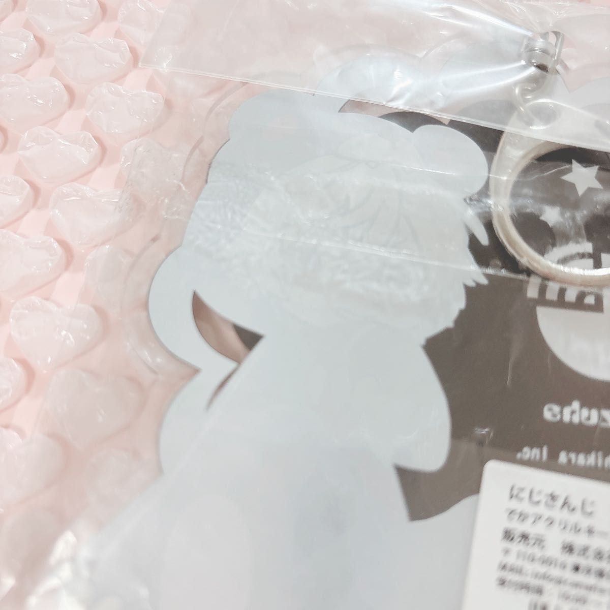 にじさんじ 葛葉 くま アクキー ラバスト ラバマス 缶バッジ にじさんじ 葛葉 くま アクキー ラバスト ラバマス 缶バッジ