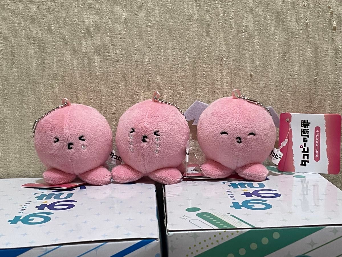 タイトー限定 タコピーの原罪 タコピーのマスコット 3種類 タイトー限定 タコピーの原罪 タコピー マスコット 全3種セット