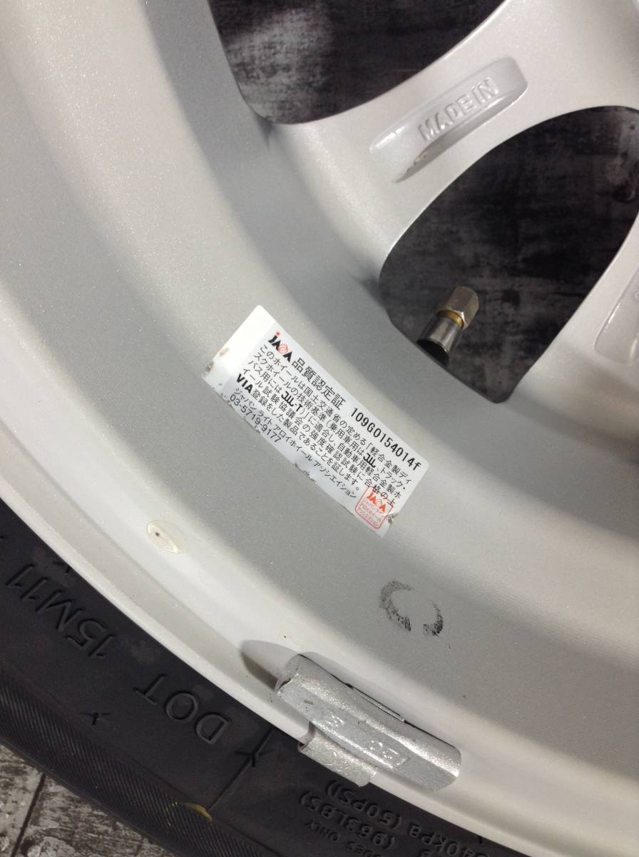 R114　タイヤホイール1本　ARREST　4.5J　+45　195/65R15　PCD100/4H　スタッドレスタイヤ　HANKOOK　ICE+12_画像5