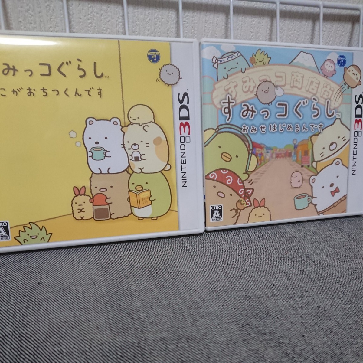 Paypayフリマ すみっコぐらし ニンテンドー3ds おみせはじめるんです ここがおちつくんです Paypayフリマ すみっコぐらし ニンテンドー3ds おみせはじめるんです ここがおちつくんです