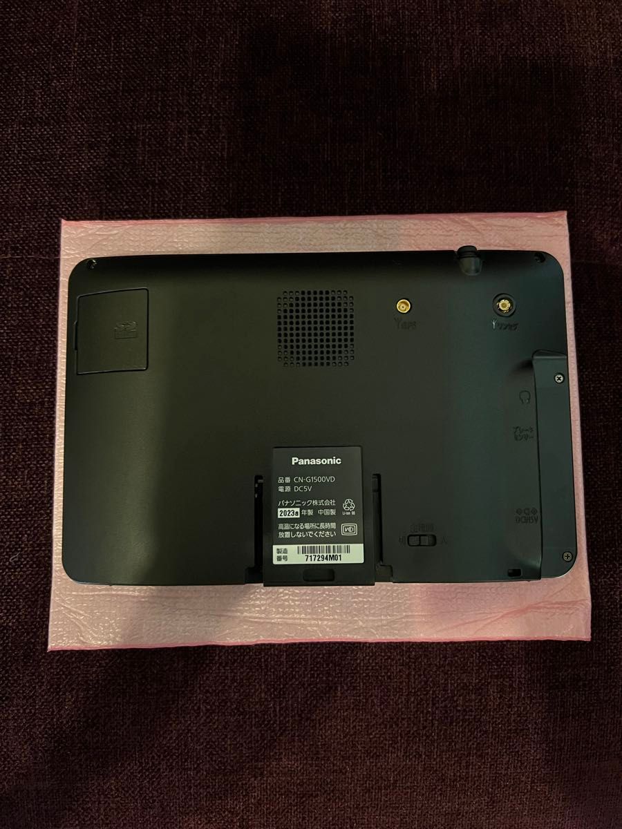 Panasonic Gorilla CN-G1500VD ナビ2023更新未使用 地図更新可 最終ロット2023a版 CN- G1500VD gorilla ゴリラ