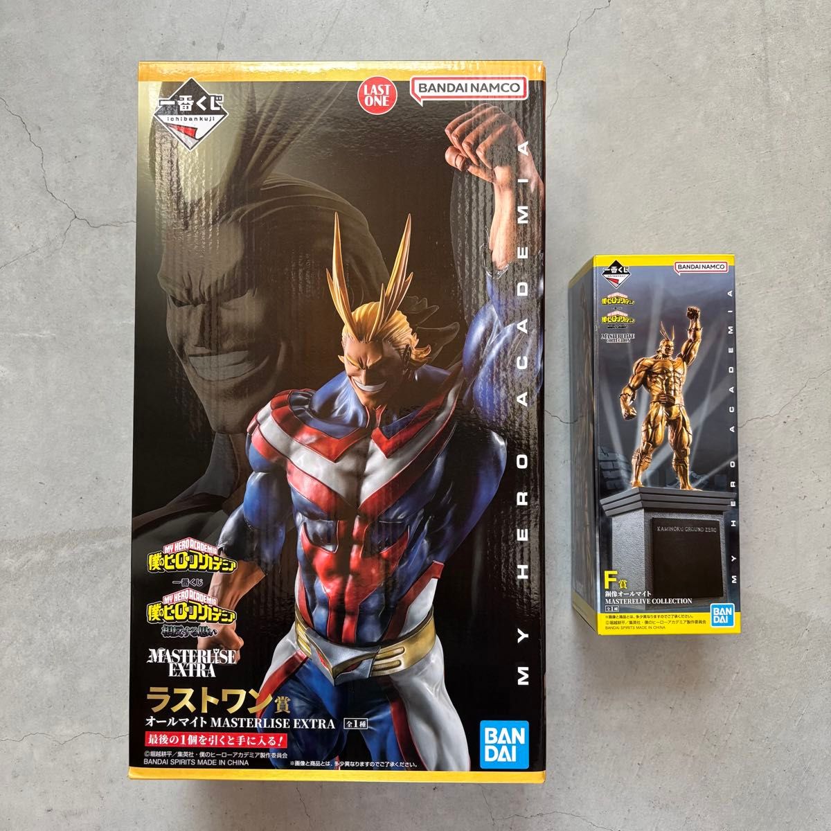 僕のヒーローアカデミア MASTERLISE EXTRA オールフォーワン E賞 一番くじ 僕のヒーローアカデミア MASTERLISE EXTRA ラストワン