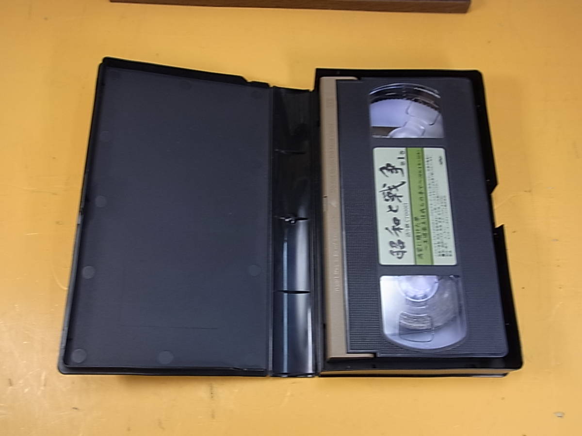 *Yc/234* You can U-CAN* Showa . война язык ...7000 день *VHS видеолента 1~8 шт комплект * работа неизвестен * Junk 