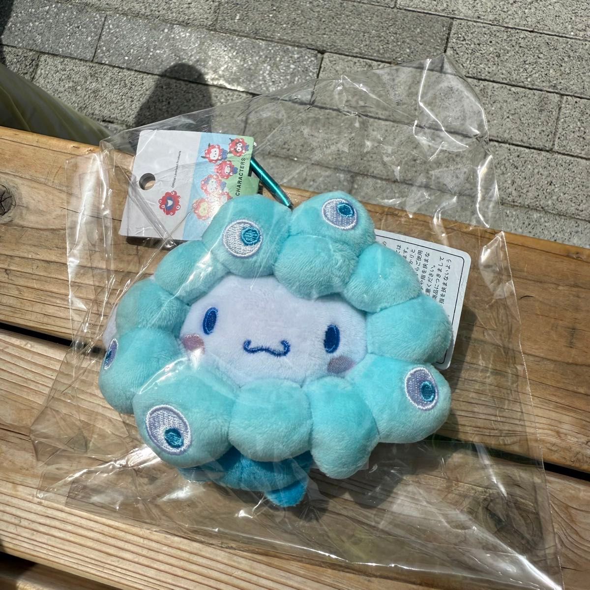 関西万博限定 サンリオ カラビナ ぬいぐるみ ミャクミャク シナモンロール 大阪関西万博 サンリオ ミャクミャク シナモロール なりきり