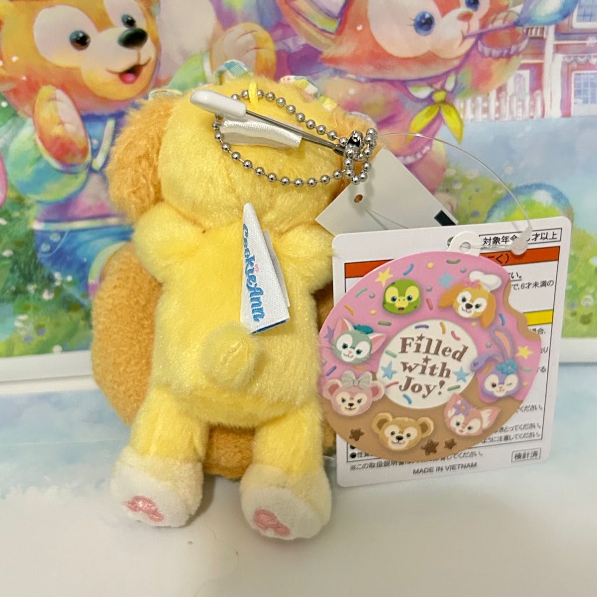 ディズニー フィルドウィズジョイ ぬいぐるみバッジ クッキーアン ステラルー クッキーアン ぬいぐるみバッジ フィルドウィズジョイ|Yahoo