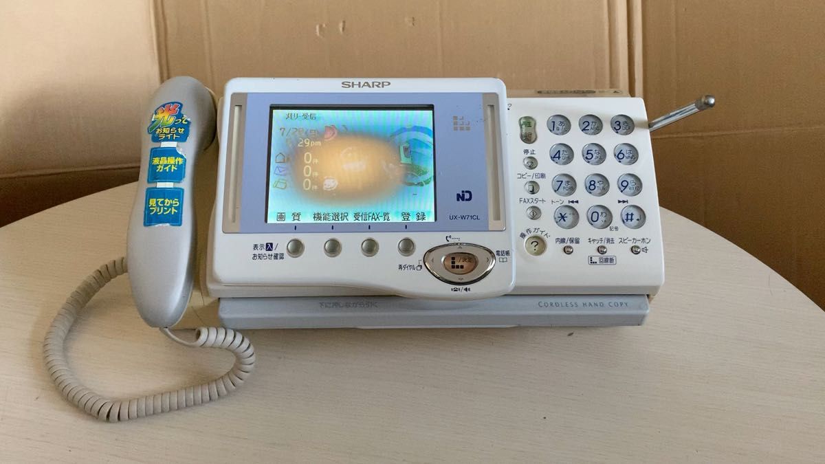 SHARP UX-W71CL デジタルコードレス電話機 子機