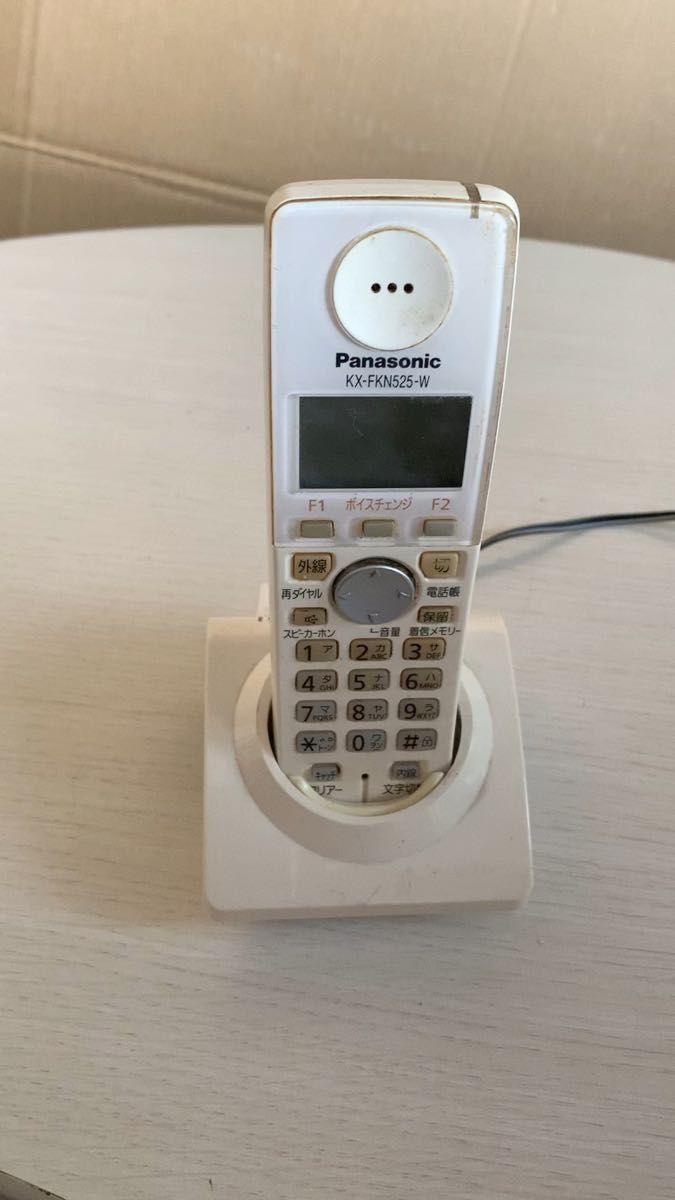 Panasonic コードレス電話機 KX-FKN525-W