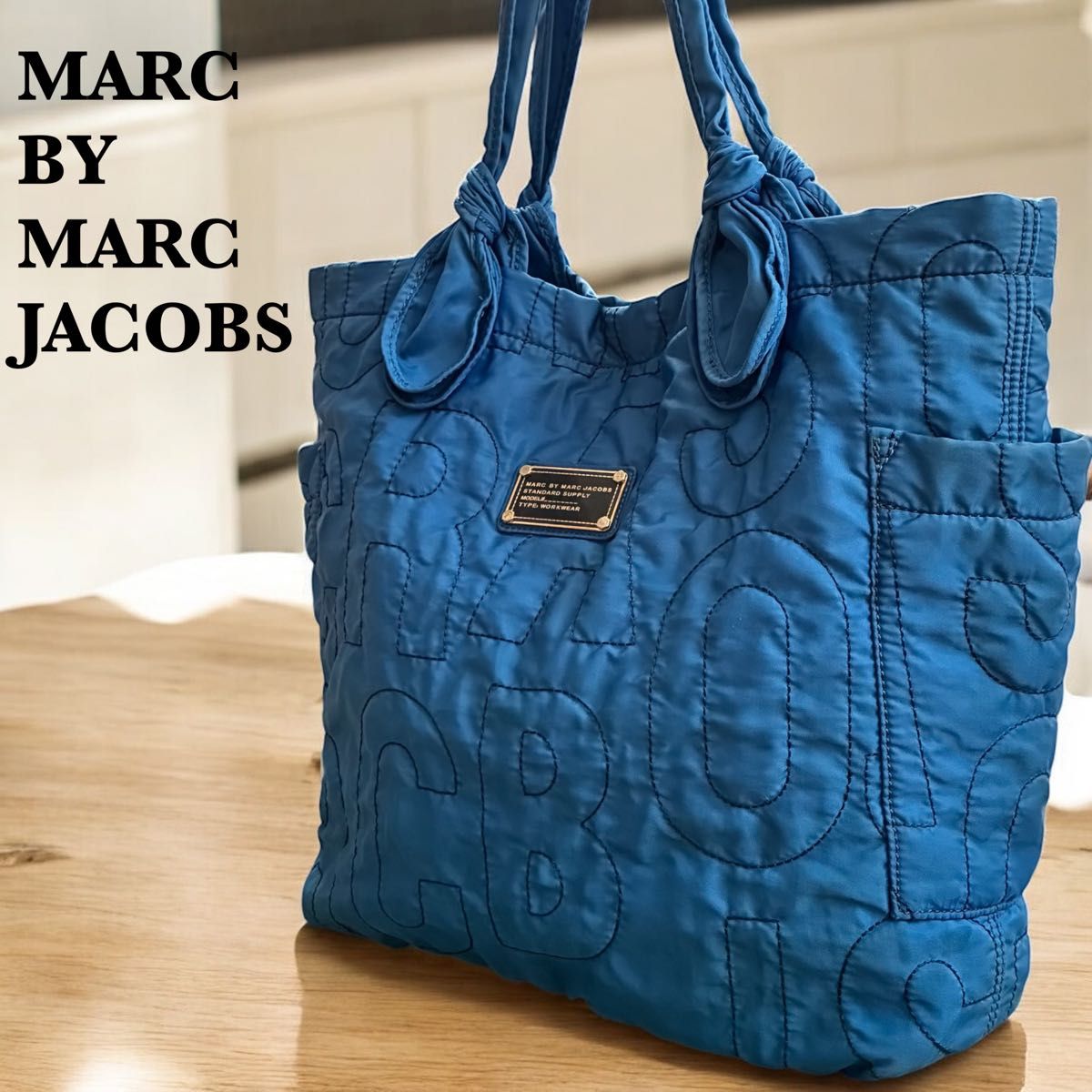 MARC JACOBS ナイロンキルティング 2Wayトートバッグ 希少 MARC BY MARC JACOBS トートバッグ キルティング 青