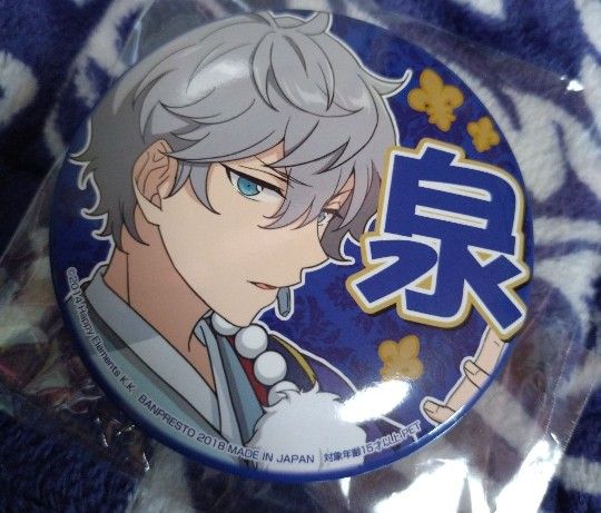 あんスタ 応援缶バッジ vol.1 缶バッジ ガンマン 瀬名泉 泉 痛バ 祭壇 あんさんぶるスターズ 瀬名泉 缶バッジ 応援缶 泉|Yahoo!フリマ