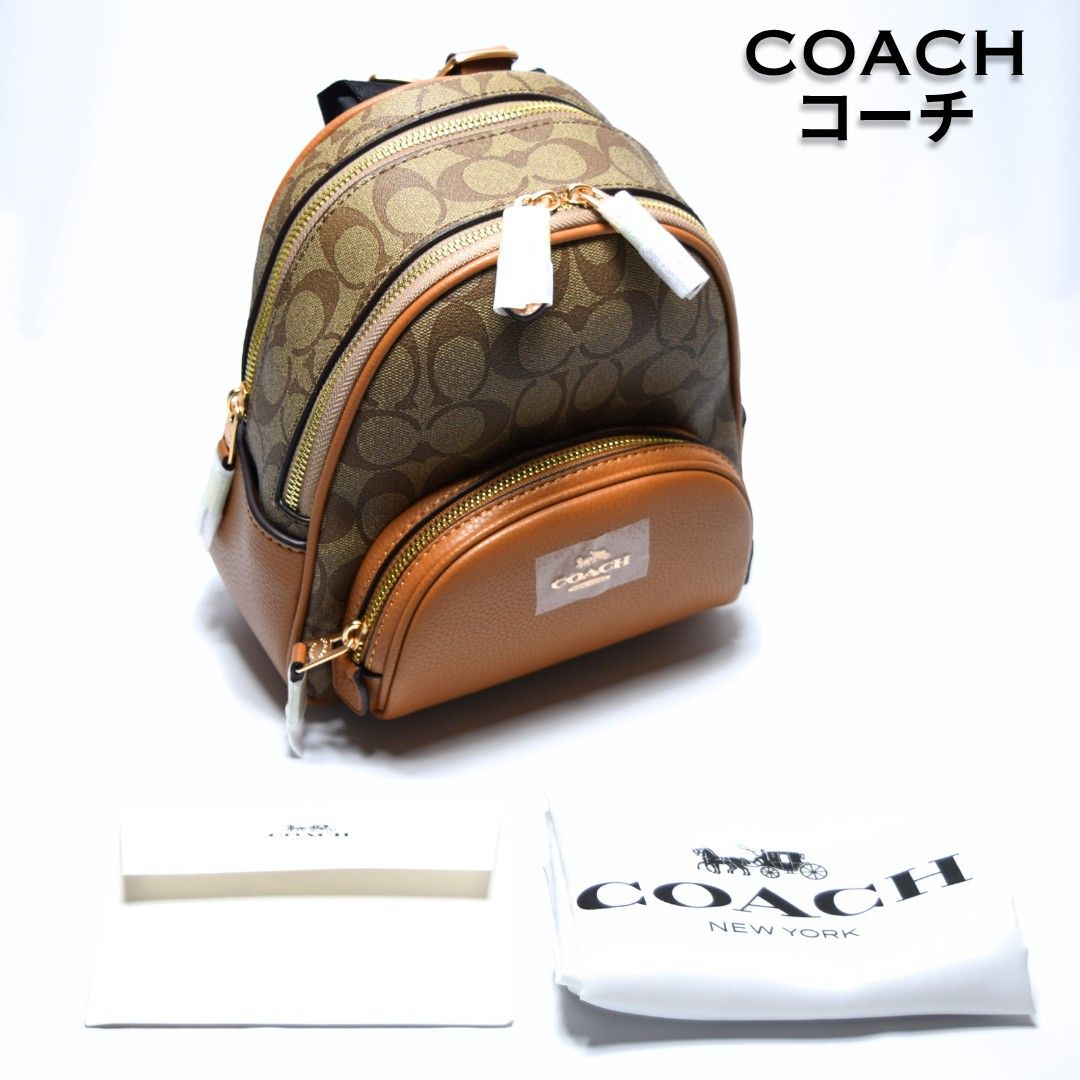 【極美品】coach ミニリュック 新品未使用】COACH コーチ ミニリュック レディース コンパクト