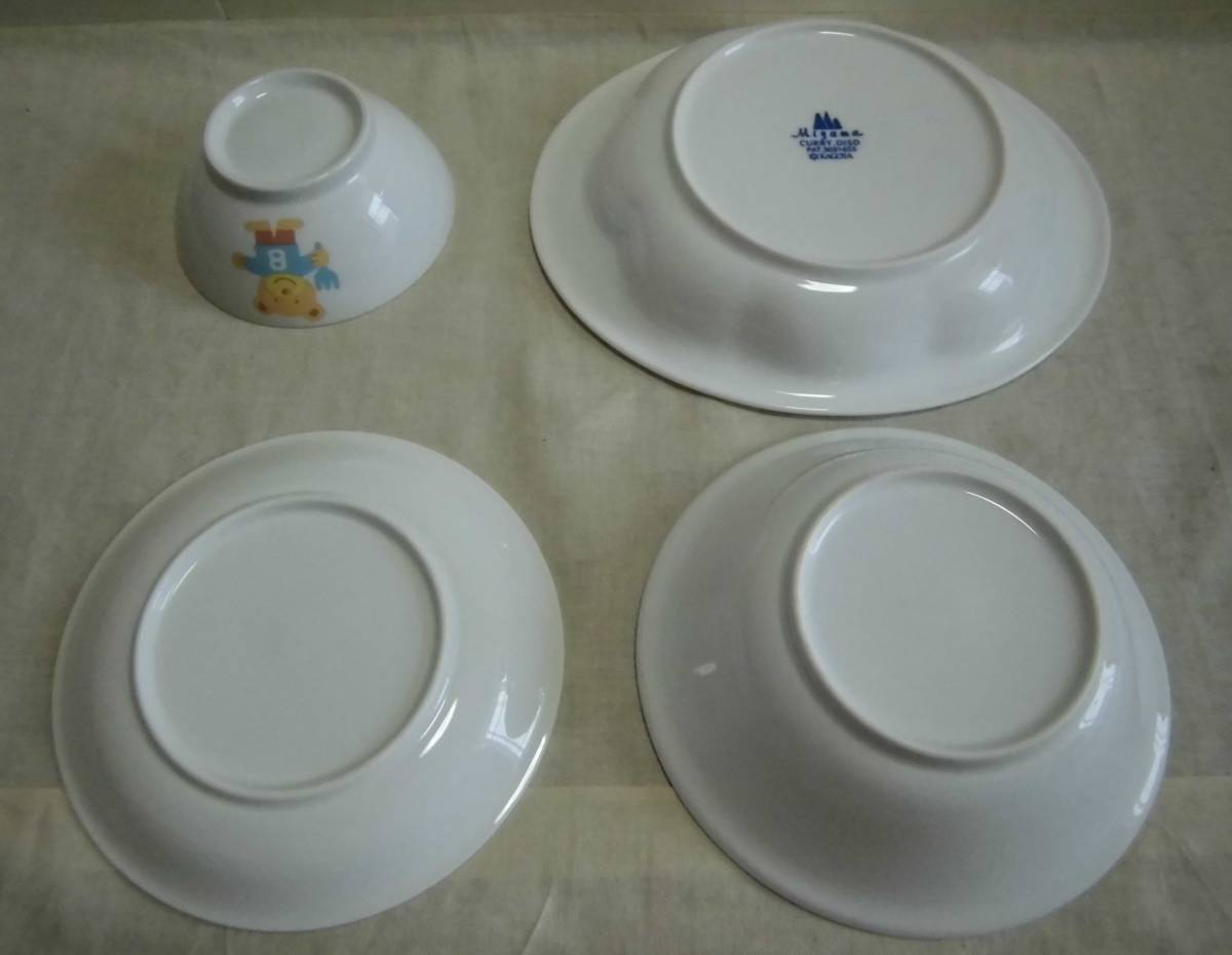 中皿 楕円皿 小判形 中鉢 ご飯茶碗 ベアー柄 miyama KAGOYA 計4点 食器揃 プレート 飯椀 白磁 くま 陶器