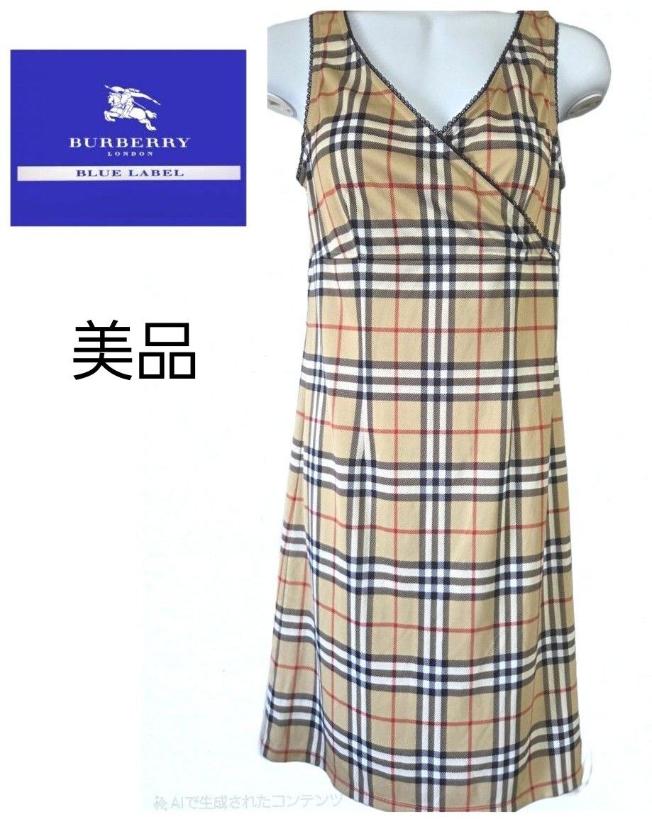 バーバリー BURBERRY ブルーラベル ノバチェック ワンピース水着 バーバリーブルーレーベル BURBERRY BLUE LABEL ノバチェック