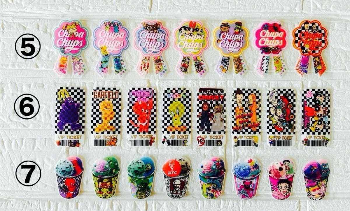 ロールシール 切り売り ロールシール 切り売り A|Yahoo!フリマ(旧PayPayフリマ)