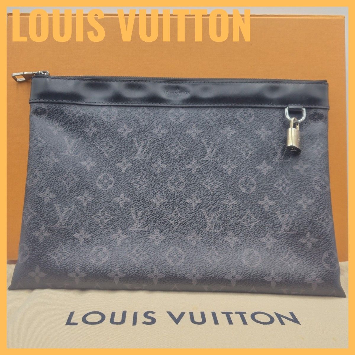 【残り僅か!】ルイヴィトン モノグラム・エクリプス バッグ LOUIS VUITTON ルイヴィトン モノグラムエクリプス ポシェット