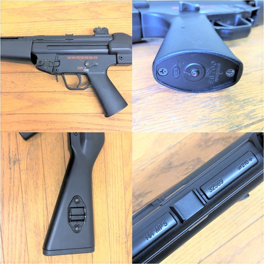 東京マルイ/オートマチック電動ガン/H&K/MP5A4/ヘッケラーアンドコッホ