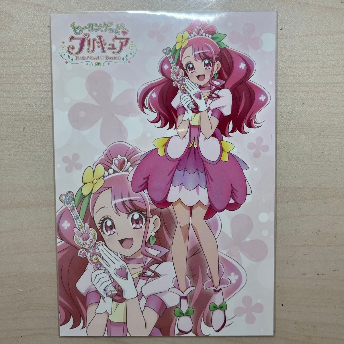 キュアグレース 特典 オフィシャルコンプリートブック ポストカード ポスカ