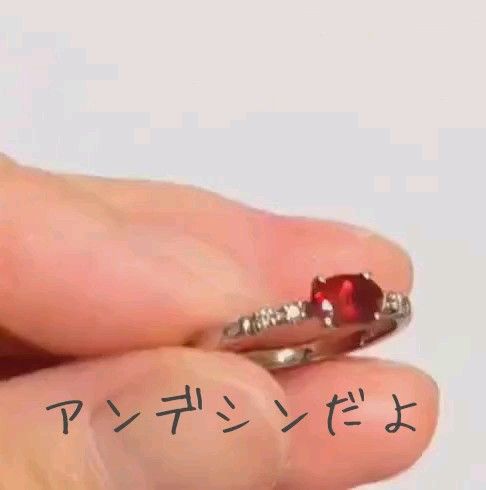 K18 WG アンデシン リング 脇ダイヤ 12号 指輪 ダイヤモンド リング 金 オーバル