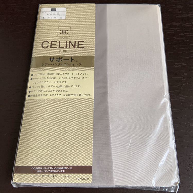 未使用 CELINE セリーヌ サポート シアー パンティストッキング サイズS レナウン