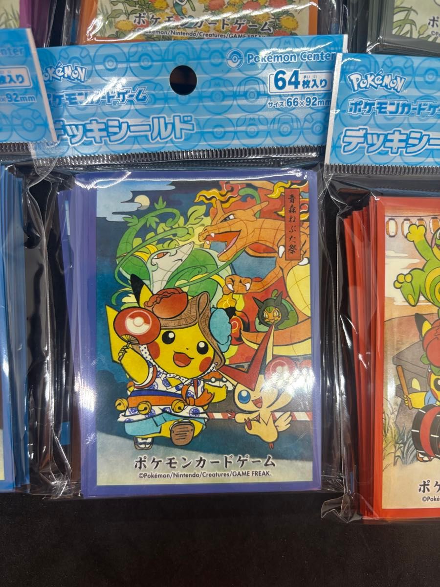 限定シッパー付き ポケセントウホク スリーブ6種コンプ おまつりごっこ ポケカ 限定シッパー付き ポケセントウホク スリーブ6種コンプ おまつり