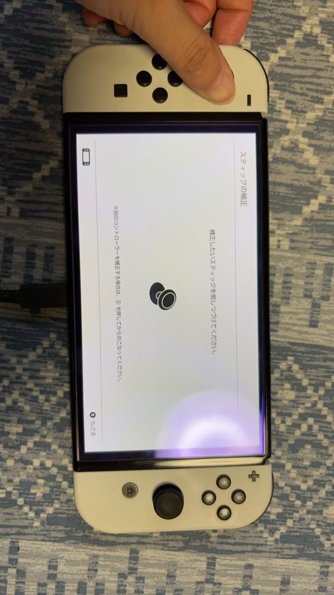Nintendo Switch 有機ELモデル SDカード付き