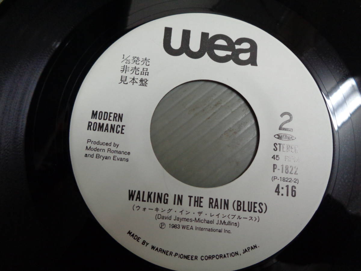 モダン・ロマンスMODERN ROMANCE/ウォーキング・イン・ザ・レインWALKING IN THE RAIN★シングル_画像6