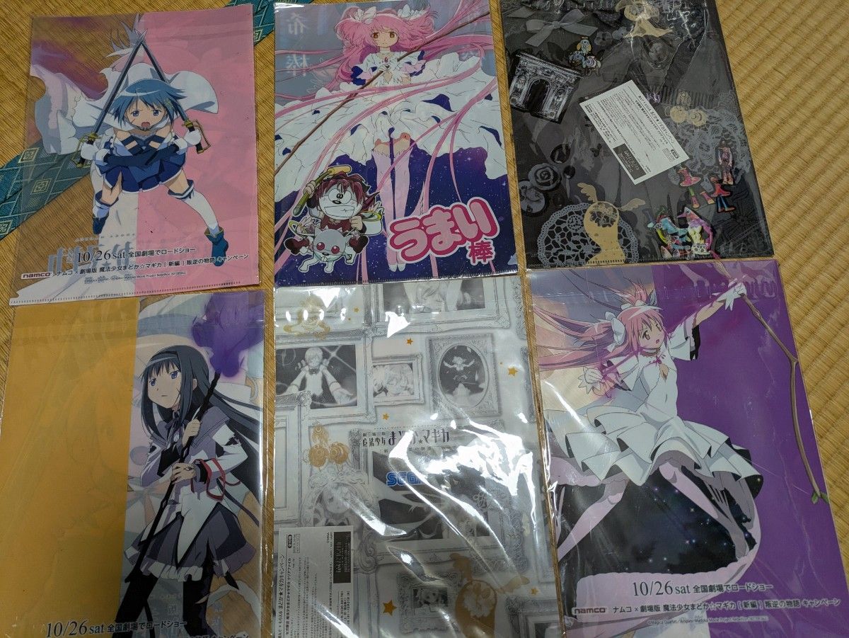 まどか☆マギカ クリアファイル6種類 劇場版 魔法少女まどか マギカ クリアファイル6枚セット|Yahoo