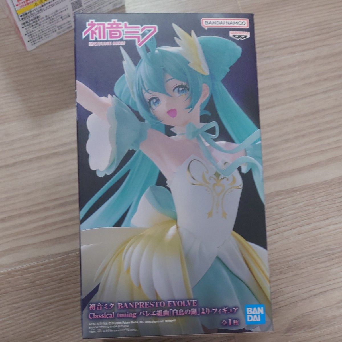 初音ミク/フィギュア14点/まとめ売り/セット 初音ミク フィギュア 14体セット まとめ売り|Yahoo!フリマ(旧