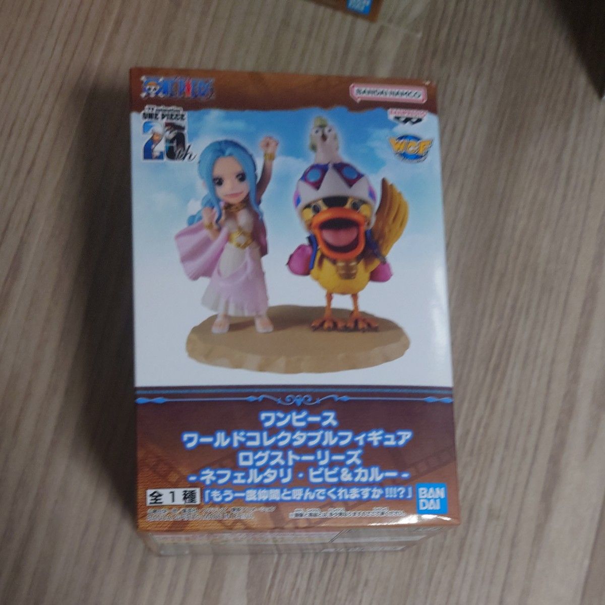 ワンピース ワーコレ ログストーリーズ63体まとめ売り ワンピース ワールドコレクタブルフィギュア ロジストーリーズ