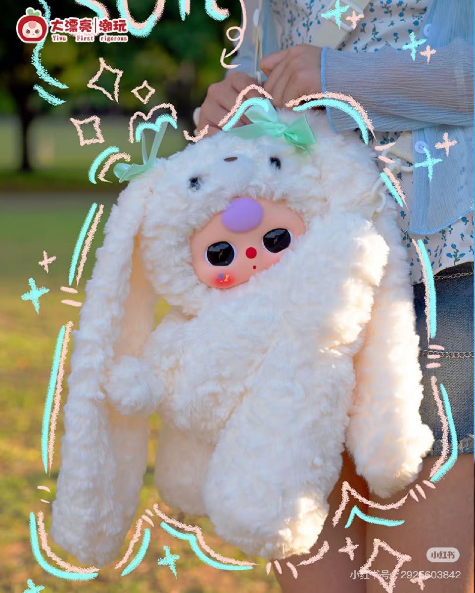 Babythreeベイビースリー うさぎ ぬいぐるみリュック ショルダーバッグ6 Babythreeベイビースリー うさぎ クリームうさぎ ぬいぐるみ