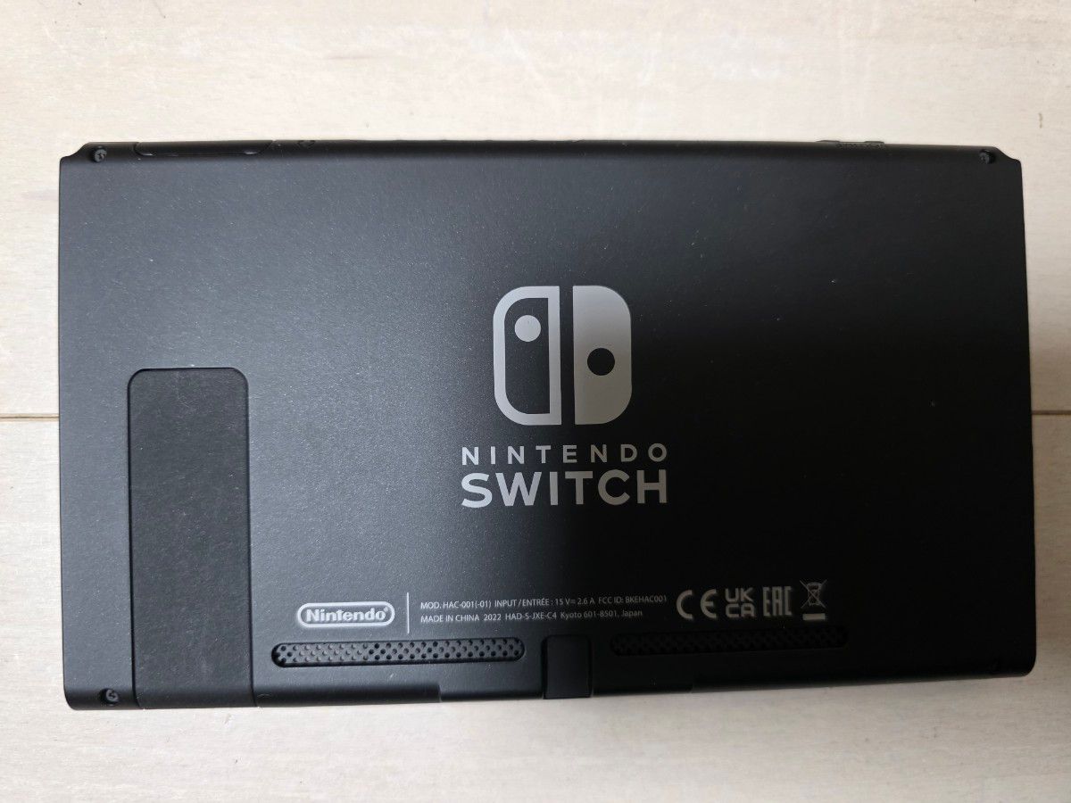 Nintendo Switch 本体 バッテリー強化 22年モデル Nintendo Switch 強化バッテリー 2022年モデル 本体|Yahoo