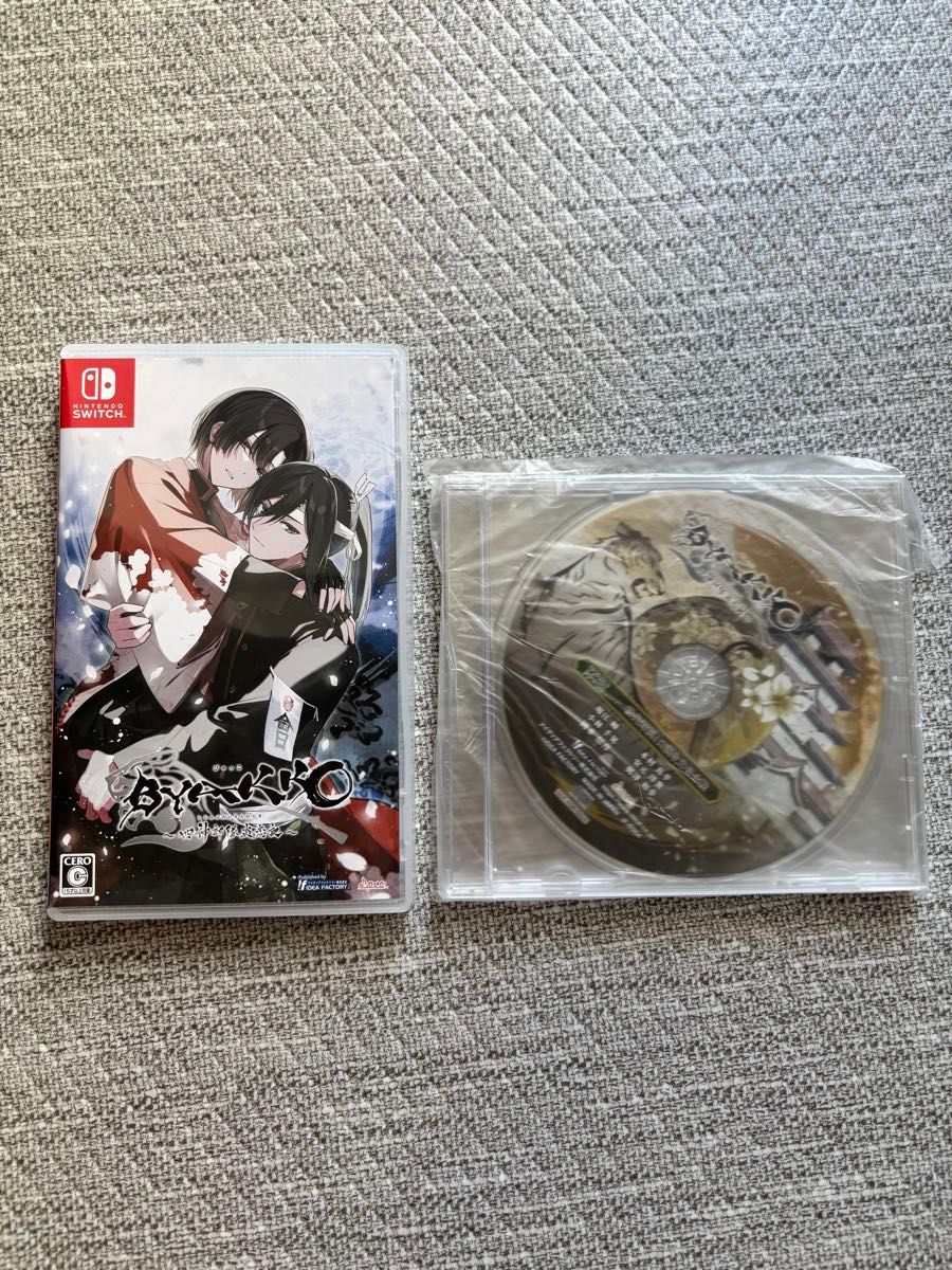 BYAKKO Nintendo Switchソフト通常版 予約特典CD BYAKKO ~四神部隊炎恋記~ (通常版) 特典CD付き Switch|Yahoo