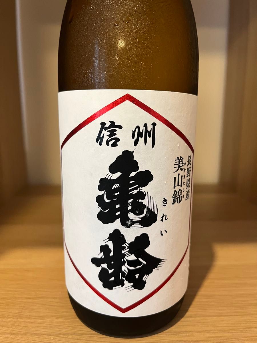 ★蔵元限定 信州亀齢 日本酒 720ml 4本セット 蔵元限定 信州亀齢 日本酒 720ml 4本セット 純米吟醸|Yahoo