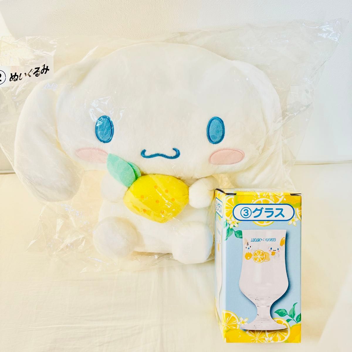 シナモロール くじ ラストワン ぬいぐるみ グラス 新品】Sanrioサンリオ当りくじ シナモロールくじ ②ぬいぐるみ③