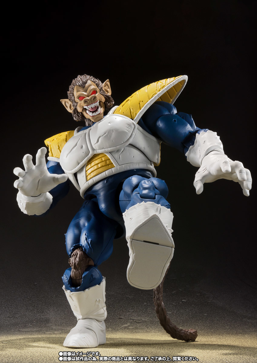 ■新品未開封 フィギュアーツ　大猿ベジータ ドラゴンボールＺ　GREAT APE BEGETA （輸送箱貼り跡無し）S.H.Figuarts　 魂ウェブ商店_画像4