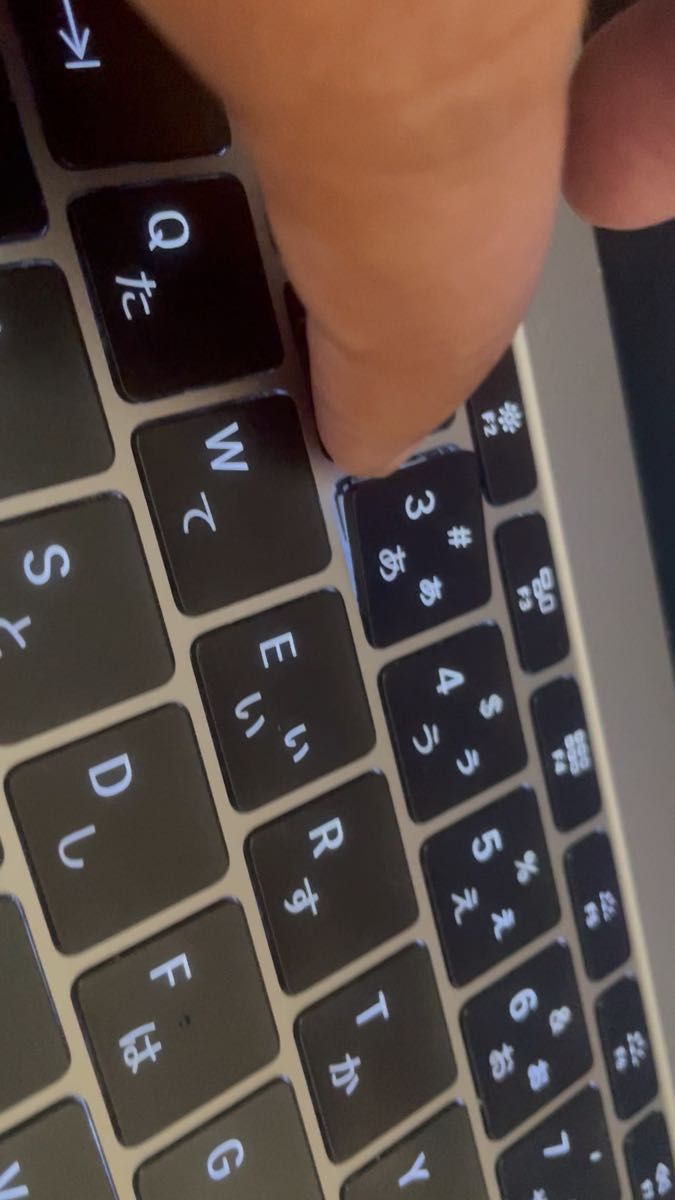 MacBook Pro 13インチ 2017 A1708 アップル Core i5 8GB ジャンクApple I'd不明