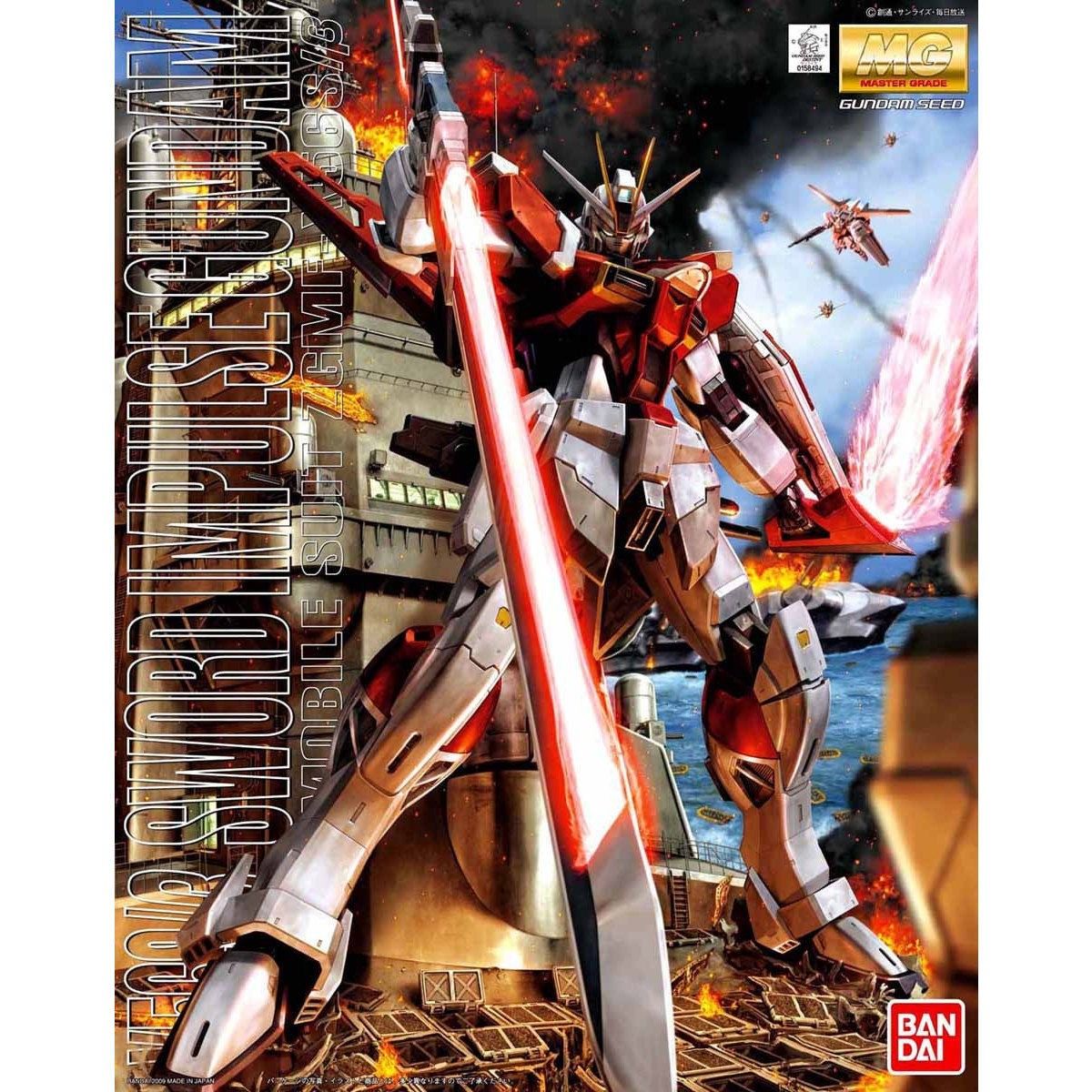 【未組立】MG インパルスガンダム3種セット フォース/ソード/ブラスト 未組立】MG 1/100 インパルスガンダム3種セット フォース/ソード