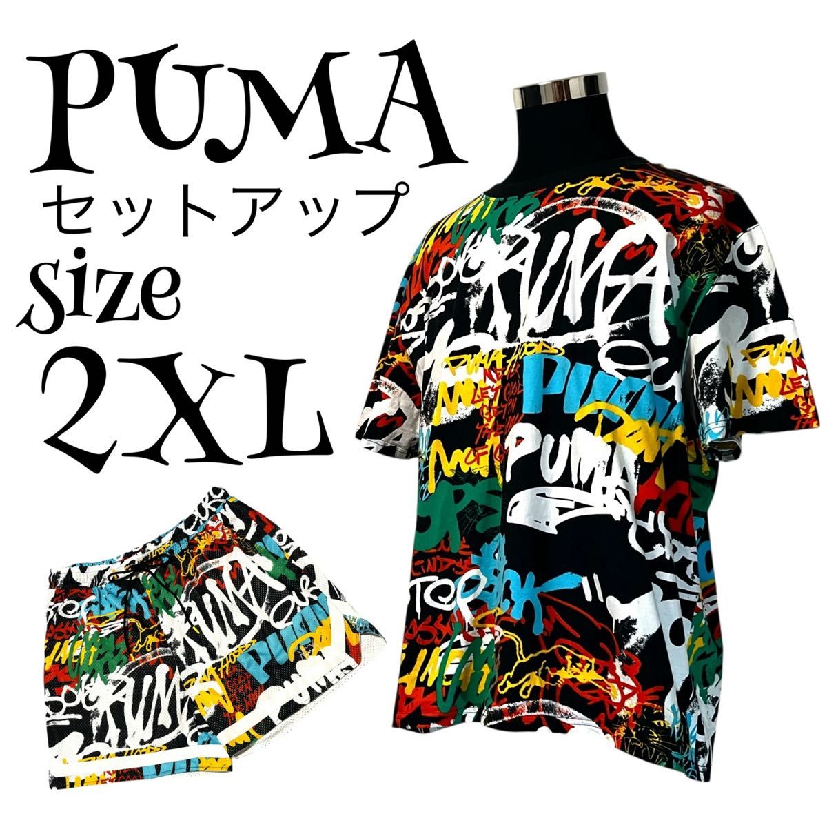 PUMA バンダナ柄 Mサイズ シャツとショーツセット セットアップ PUMA バンダナ柄 Mサイズ シャツとショーツセット セットアップ