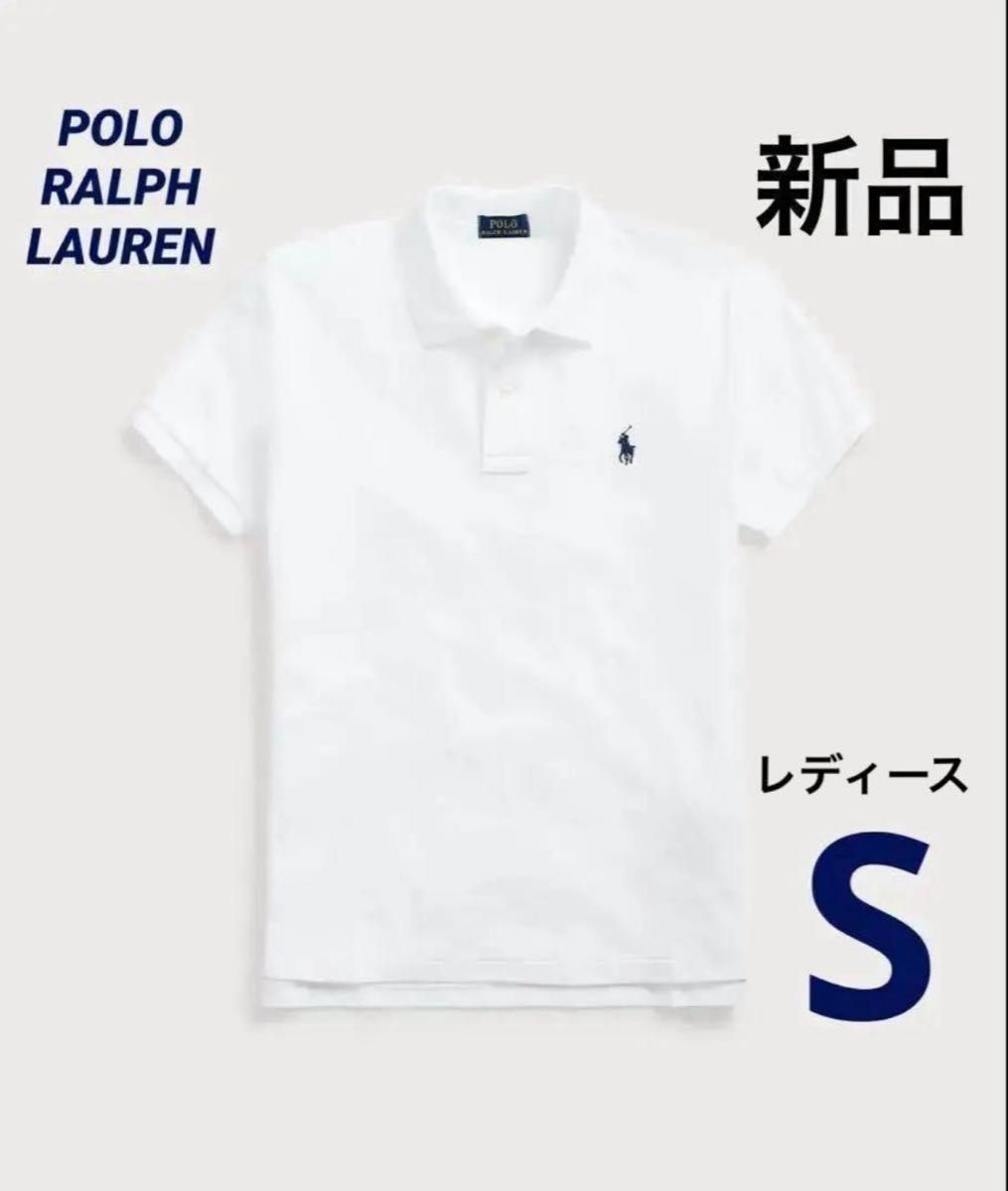 新品 タグ付き Polo Ralph Lauren ポロラルフローレン ポロ ラルフローレン S 新品 タグ付き polo ralph lauren